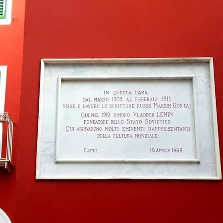 Panoramico In Piazzetta *