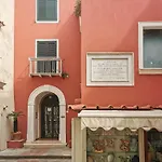 公寓 Panoramico In Piazzetta 卡普里