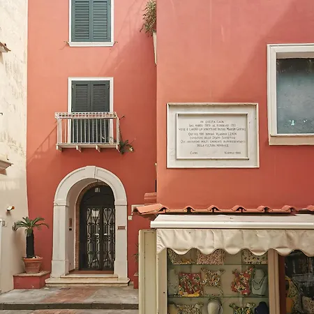 Апартаменты Panoramico In Piazzetta Капри